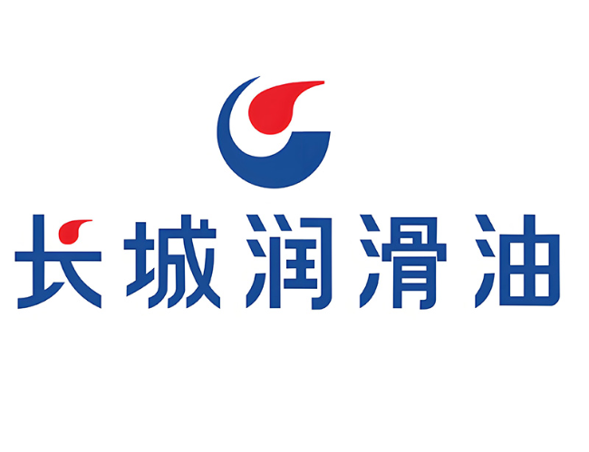 南口街道长城润滑油经销商