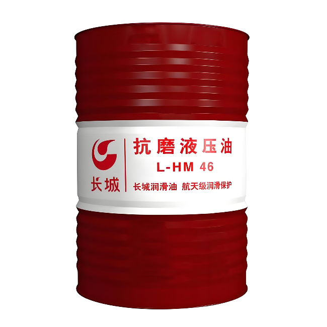 南口街道长城抗磨液压油