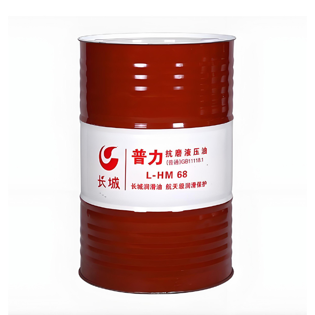 南口街道长城普力抗磨液压油